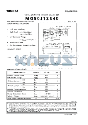 MG50J1ZS40 datasheet - N CHANNEL IGBT (HIGH POWER SWITCHING, MOTOR CONTROL APPLICATIONS)