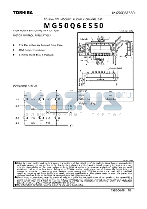 MG50Q6ES50 datasheet - N CHANNEL IGBT (HIGH POWER SWITCHING, MOTOR CONTROL APPLICATIONS)