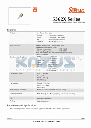 PY5262X datasheet - Single Color phi 5 Flush Mount Round Shape Type