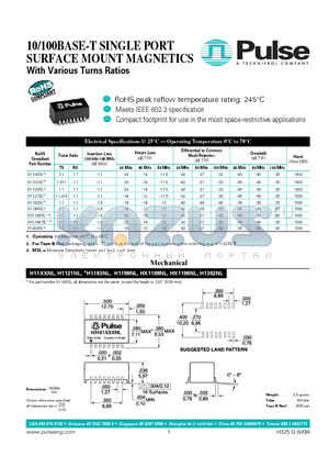 HX1188NLT datasheet - RoHS peak reflow temperature rating: 245`C``