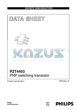 PZT4403 datasheet - PNP switching transistor