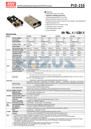 PID-250B datasheet - 250W Isolated Dual Output with PFC Function