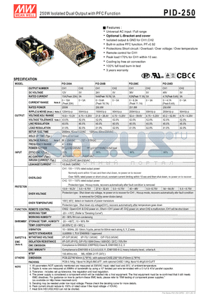 PID-250D datasheet - 250W Isolated Dual Output with PFC Function