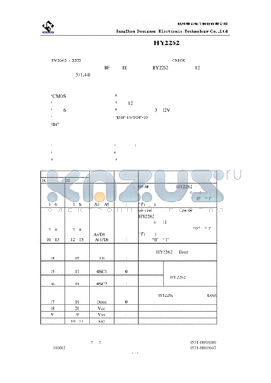 HY2262 datasheet - HY2262