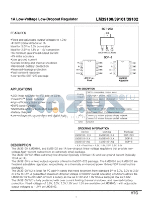 LM39100-1.8 datasheet - 1A Low-Voltage Low-Dropout Regulator