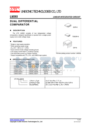 LM393-P08-T datasheet - DUAL DIFFERENTIAL COMPARATOR