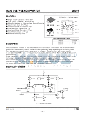 LM393D datasheet - DUAL VOLTAGE COMPARATOR