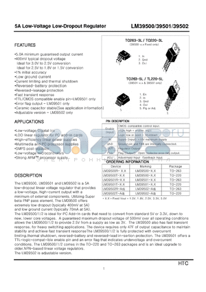 LM39501T-2.5 datasheet - 5A Low-Voltage Low-Dropout Regulator