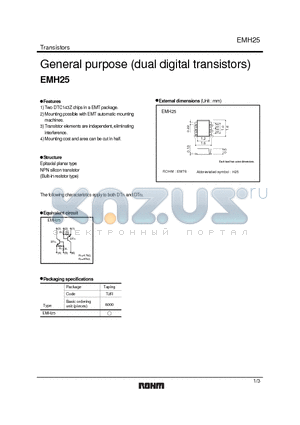 EMH25 datasheet - General purpose (dual digital transistors)