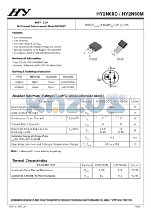 HY2N60D datasheet - 600V / 2.0A N-Channel Enhancement Mode MOSFET