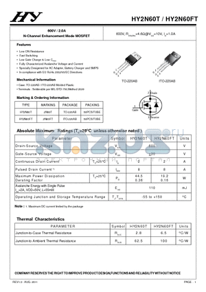 HY2N60FT datasheet - 600V / 2.0A N-Channel Enhancement Mode MOSFET