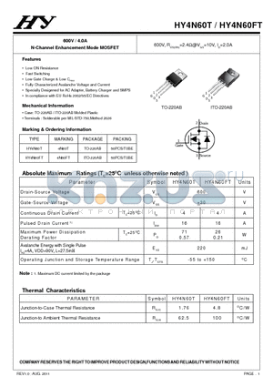 HY4N60T datasheet - 600V / 4.0A N-Channel Enhancement Mode MOSFET