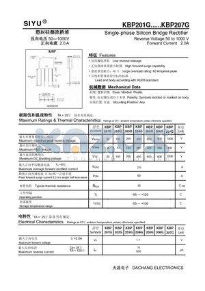 KBP202G datasheet - Single-phase Silicon Bridge Rectifier Reverse Voltage 50 to 1000 V Forward Current 2.0A