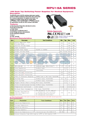 MPU15A datasheet - 15W Desk Top Switching Power Supplies For Medical Equipment.