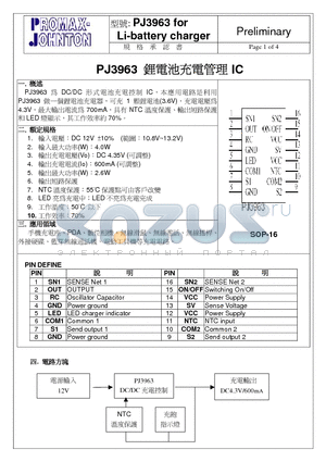 PJ3963 datasheet - Li-battery charger