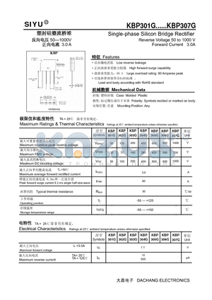 KBP303G datasheet - Single-phase Silicon Bridge Rectifier Reverse Voltage 50 to 1000 V Forward Current 3.0A