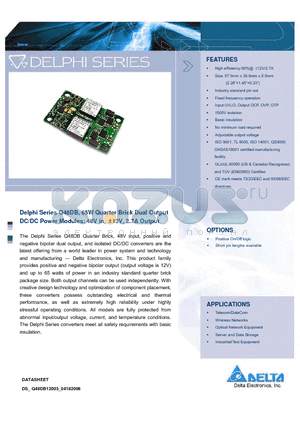 Q48VDB12003NKFA datasheet - Delphi Series Q48DB, 65W Quarter Brick Dual Output DC/DC Power Modules: 48V in, a12V, 2.7A Output