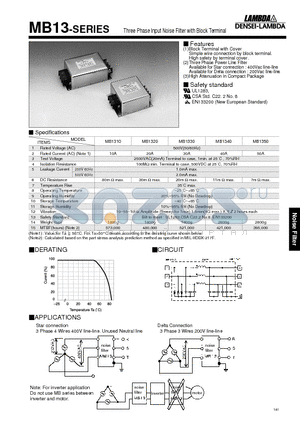 MB1310 datasheet - Three Phase Input Noise Filter with Block Terminal