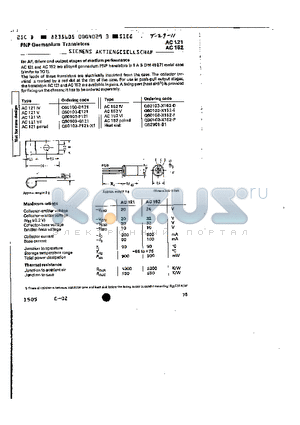 Q60103-E121 datasheet - pnp germanium transistors