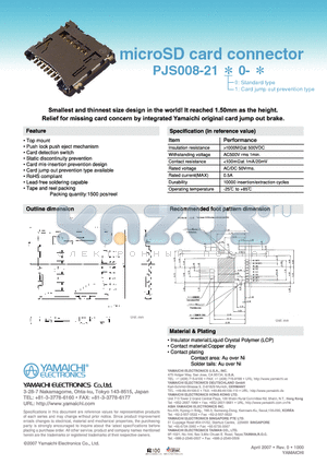 PJS008-2100-X datasheet - microSD card connector