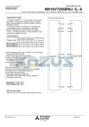 MH16V7245BWJ-5 datasheet - HYPER PAGE MODE 1207959552 - BIT ( 16777216 - WORD BY 72 - BIT ) DYNAMIC RAM