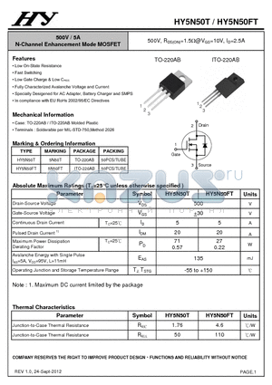 HY5N50FT datasheet - 500V / 5A N-Channel Enhancement Mode MOSFET