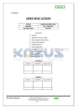 NB104-S datasheet - CHIP LED DEVICE