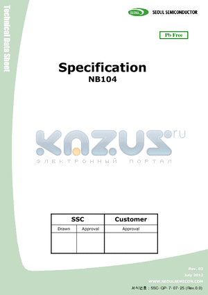 NB104_12 datasheet - Small size suitable for compact appliances