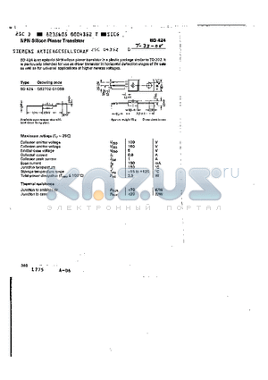 Q62702-D1068 datasheet - NPN SILICON PLANAR TRANSISTOR