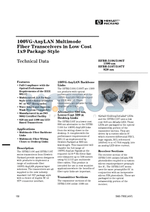 HFBR-5106T datasheet - 100VG-AnyLAN Multimode Fiber Transceivers in Low Cost 1x9 Package Style