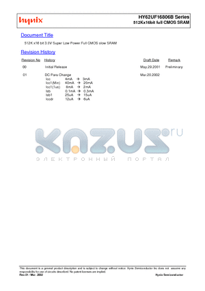 HY62UF16806B datasheet - 512Kx16bit full CMOS SRAM