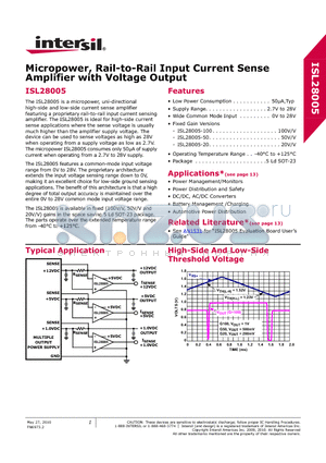 ISL28005 datasheet - Micropower, Rail-to-Rail Input Current Sense Amplifier with Voltage Output