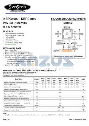 KBPC5001 datasheet - SILICON BRIDGE RECTIFIERS