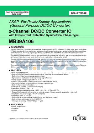 MB39A106 datasheet - 2-Channel DC/DC Converter IC with Overcurrent Protection Symmetrical-Phase Type
