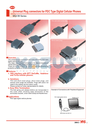 MQ138-BS5.2 datasheet - Universal Plug connectors for PDC Type Digital Cellular Phones