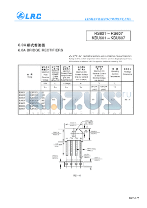 KBU604 datasheet - 6.0A BRIDGE RECTIFIERS