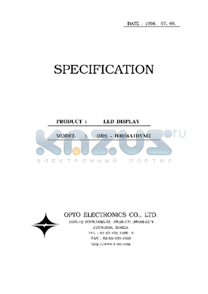 ODS-H4056A1DVM2 datasheet - LED DISPLAY