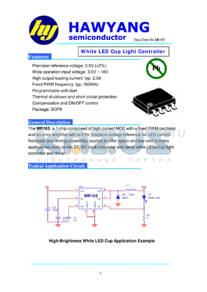 MR163 datasheet - White LED Cup Light Controller