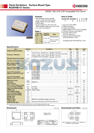 KC2016B-C1 datasheet - CMOS/ 1.8V, 2.5V, 3.3V Compatible/ 2.01.6mm
