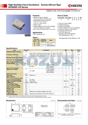 KC2520C-C2 datasheet - CMOS/ 2.5V, 3.3V Compatible/ 2.52.0mm