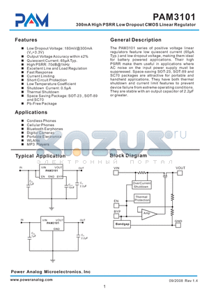 PAM3101FUK250 datasheet - 300mA High PSRR Low Dropout CMOS Linear Regulator