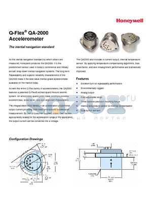 QA-2000 datasheet - The inertial navigation standard