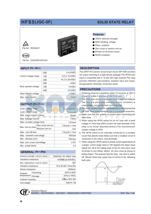 HFS512D0T datasheet - SOLID STATE RELAY