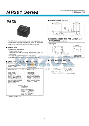 MR301 datasheet - The MR301 series, which has a low profile package and light weight,