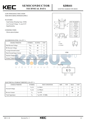 KDR411 datasheet - SCHOTTKY BARRIER TYPE DIODE(LOW PWER RECTIFICATION, FOR SWITCHING POWER SUPPLY)