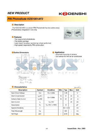 KDS1001AF2 datasheet - PIN Photodiode