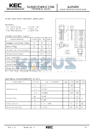 KDS200 datasheet - SILICON EPITAXIAL PLANAR DIODE (ULTRA HIGH SPEED SWITCHING)
