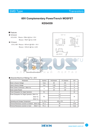 KDS4559 datasheet - 60V Complementary PowerTrench MOSFET