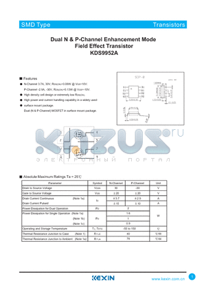 KDS9952A datasheet - Dual N & P-Channel Enhancement Mode Field Effect Transistor