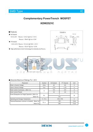 KDW2521C datasheet - Complementary PowerTrench MOSFET